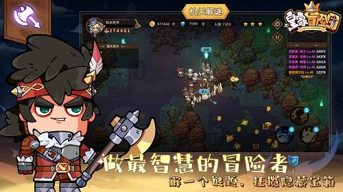 《我家娶了花木兰》定档,巩汉林领衔,喜剧圈的半壁江山全来了
