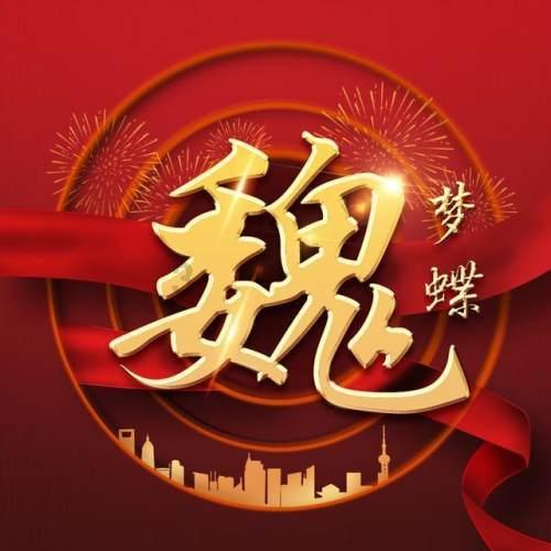 凌晨金店大门敞开,展柜放满金饰却空无一人,幸好……看看吧